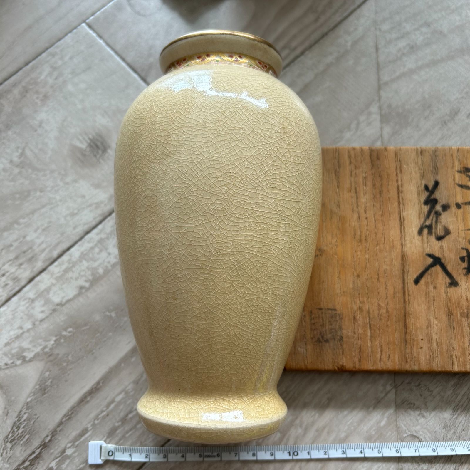 時代薩摩焼 極上金彩花鳥図花瓶 木箱付 高さ7.5㎝ 東Y7-0501②トヒエ