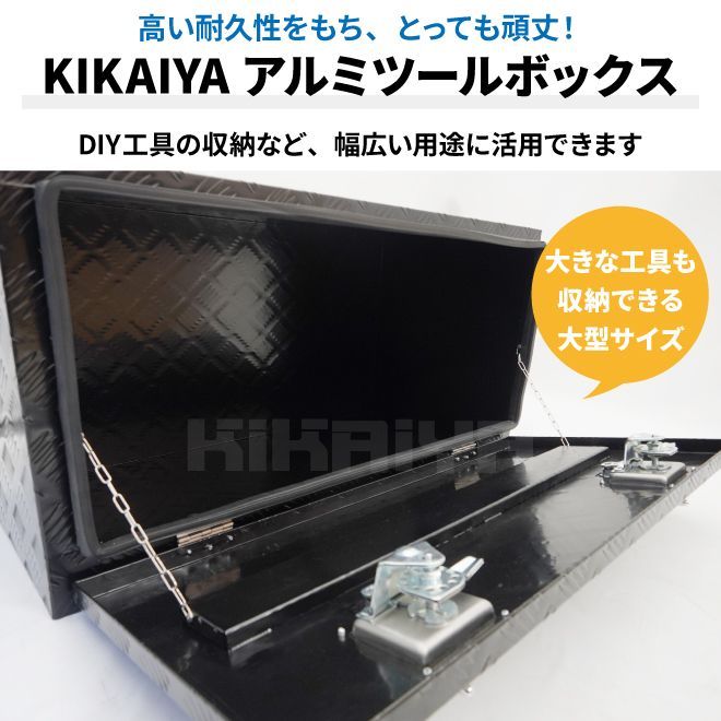 KIKAIYA