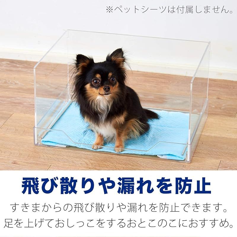 クリアレット