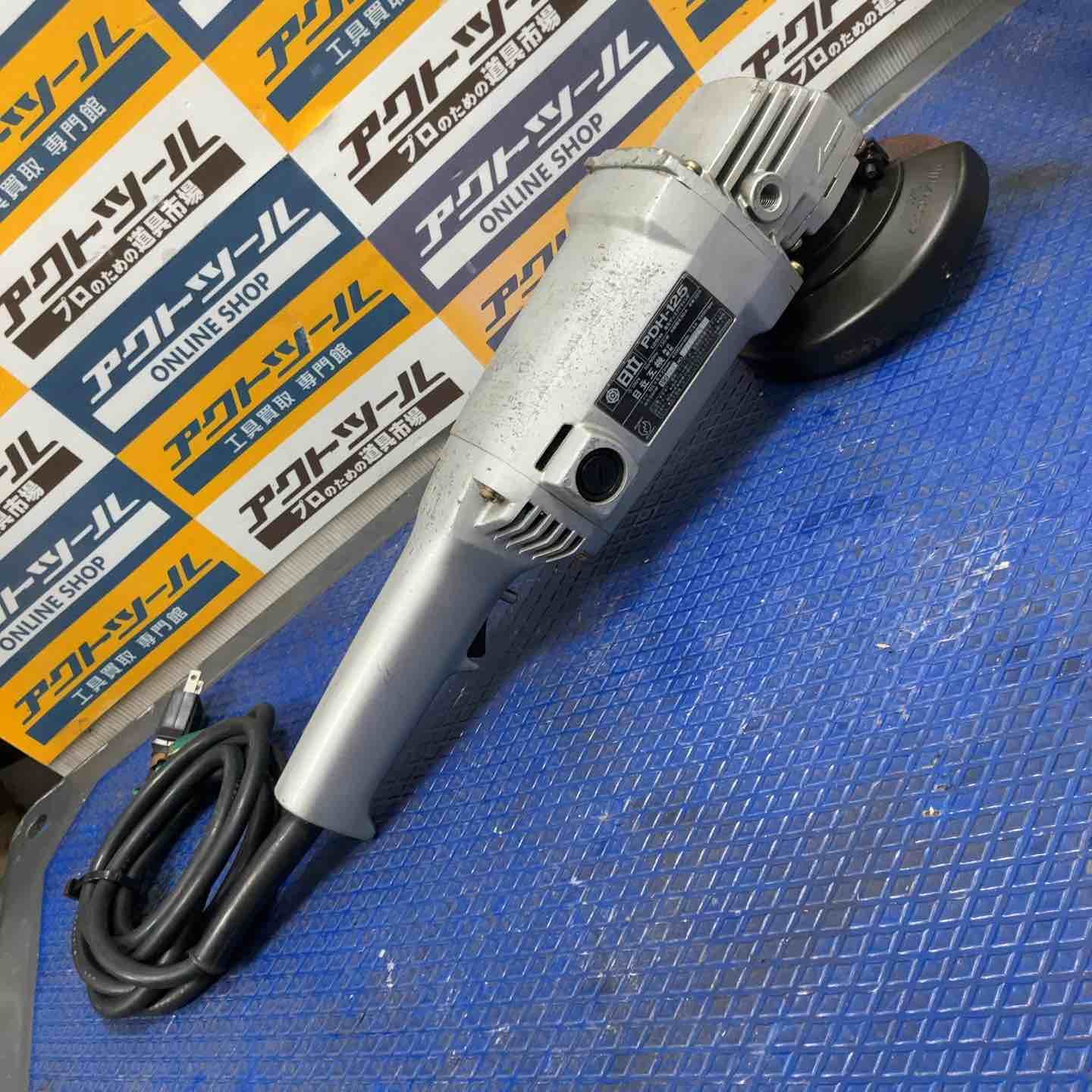 日立 ディスクグラインダー