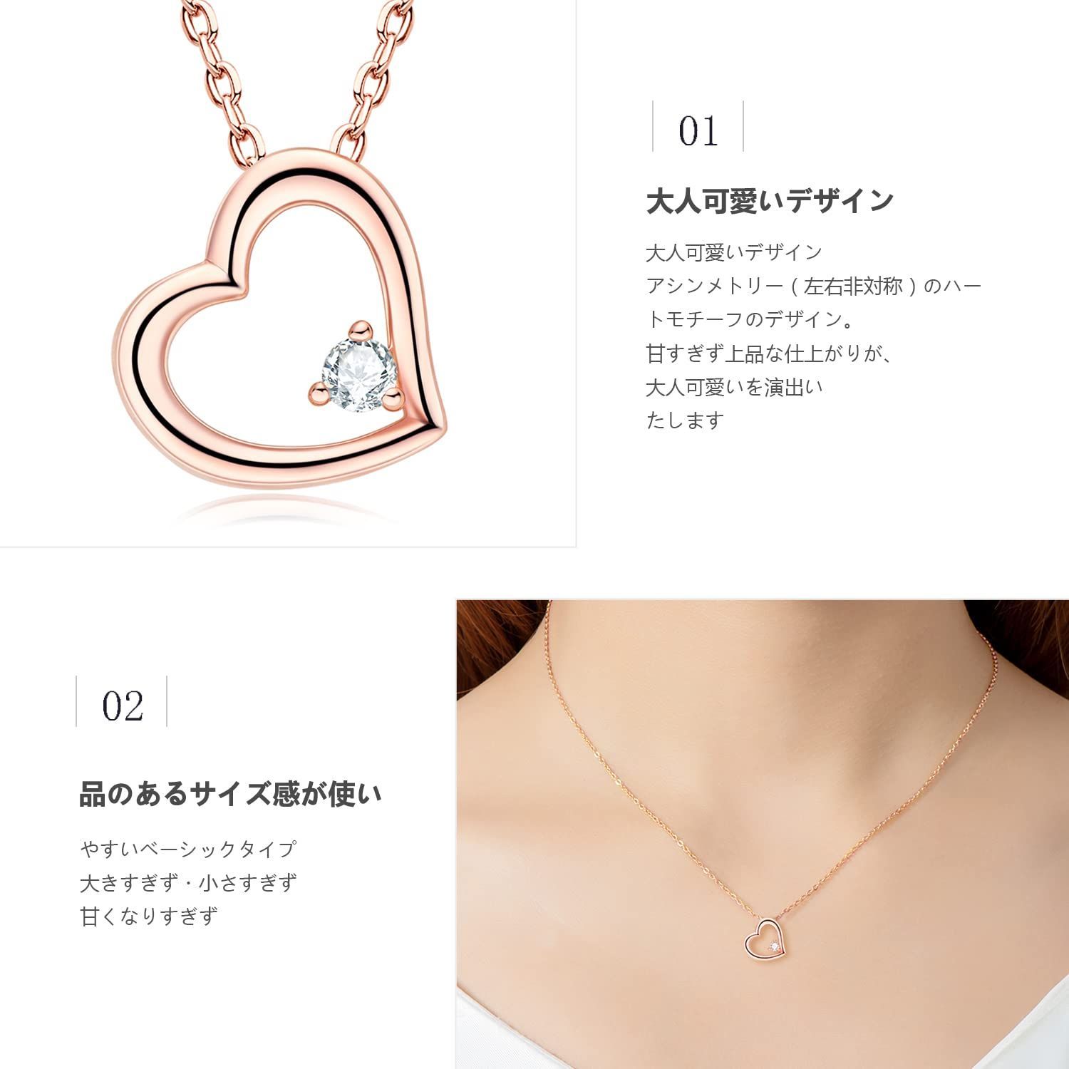 ハート ネックレス | AHKAH（アーカー）| 公式オンラインサイト