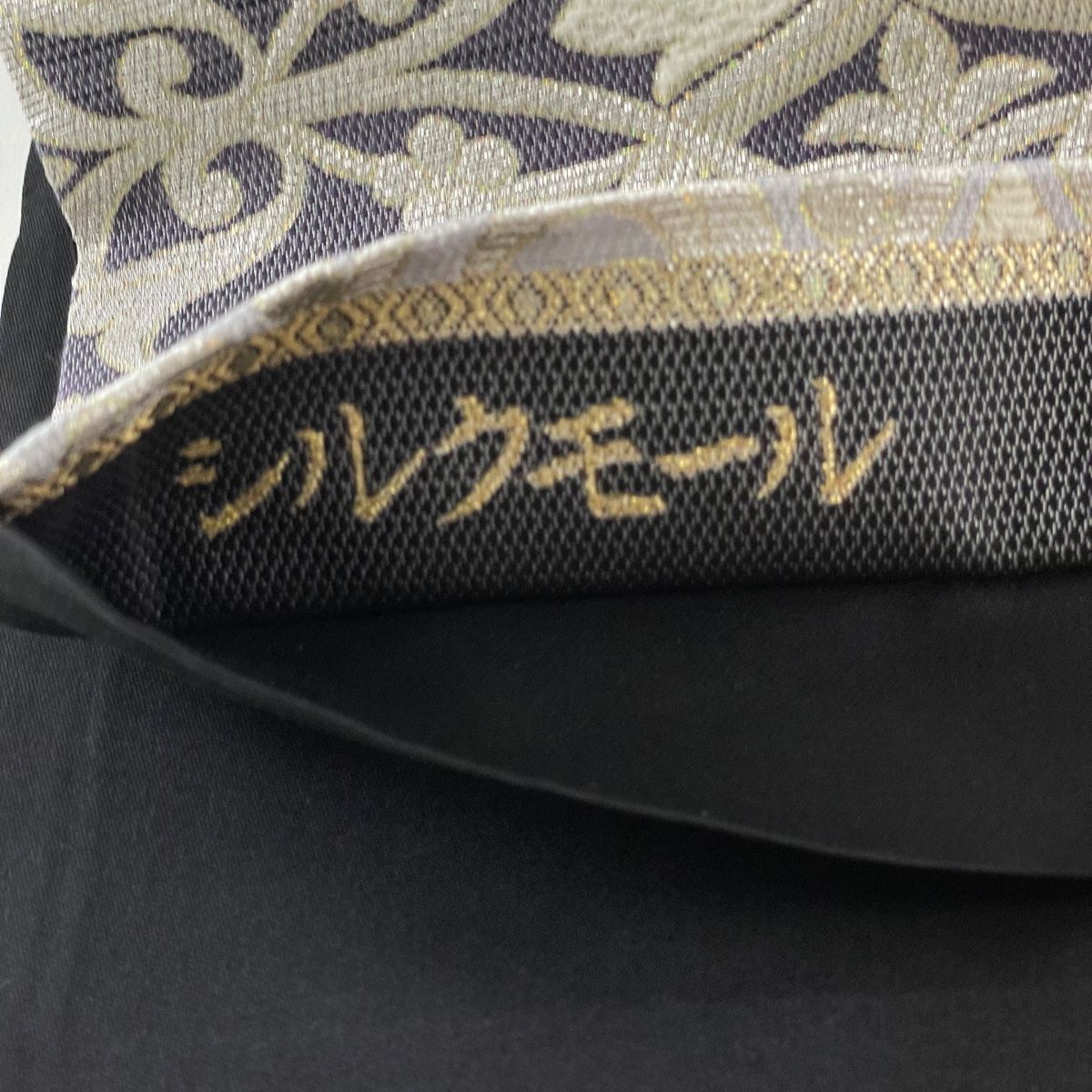 ビロード風 紫