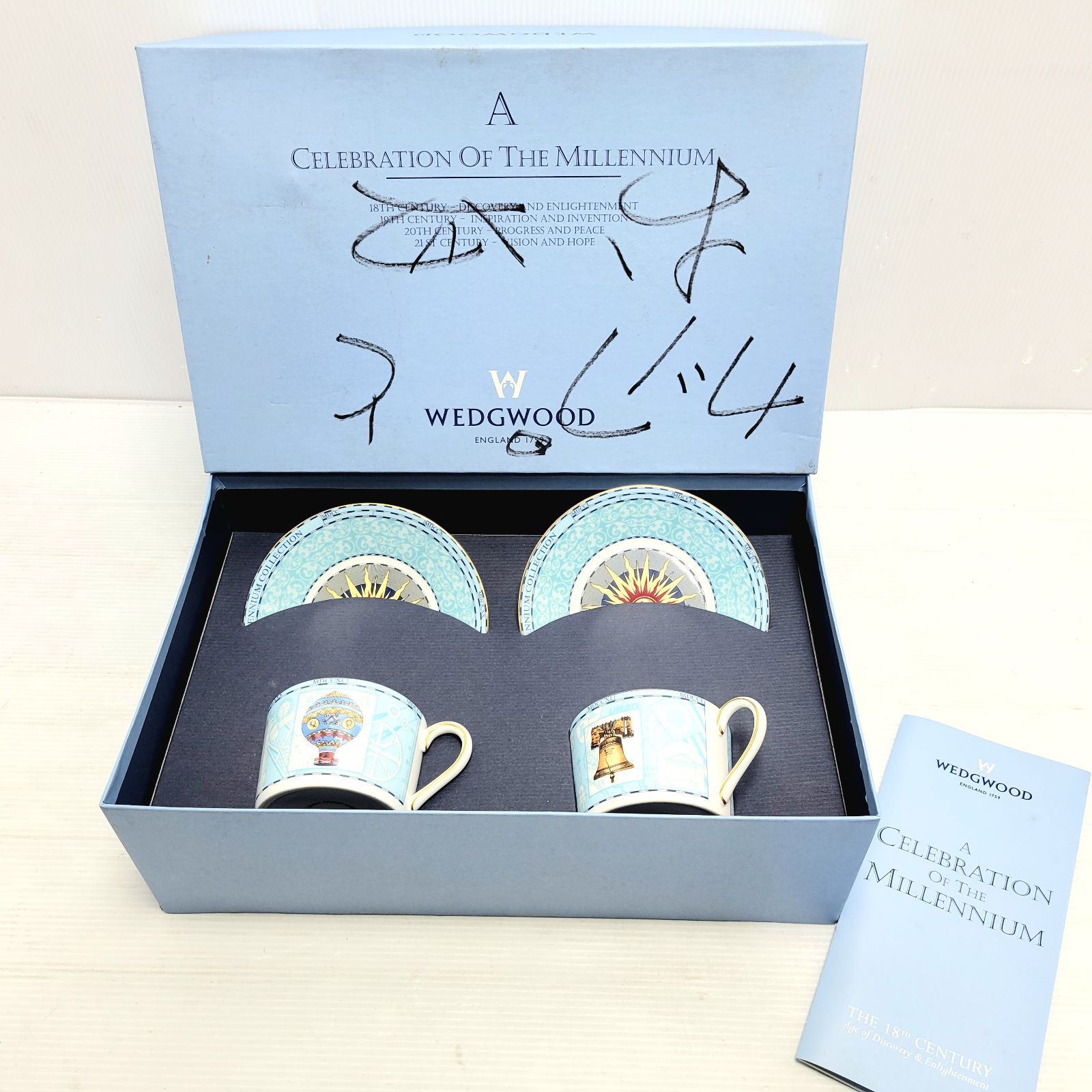 WEDGWOOD ミレニアム 18th インペリアル カップ＆ソーサー ペアセット