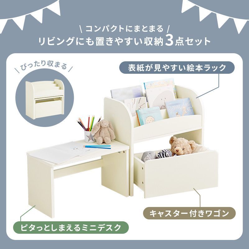 家具インテリア