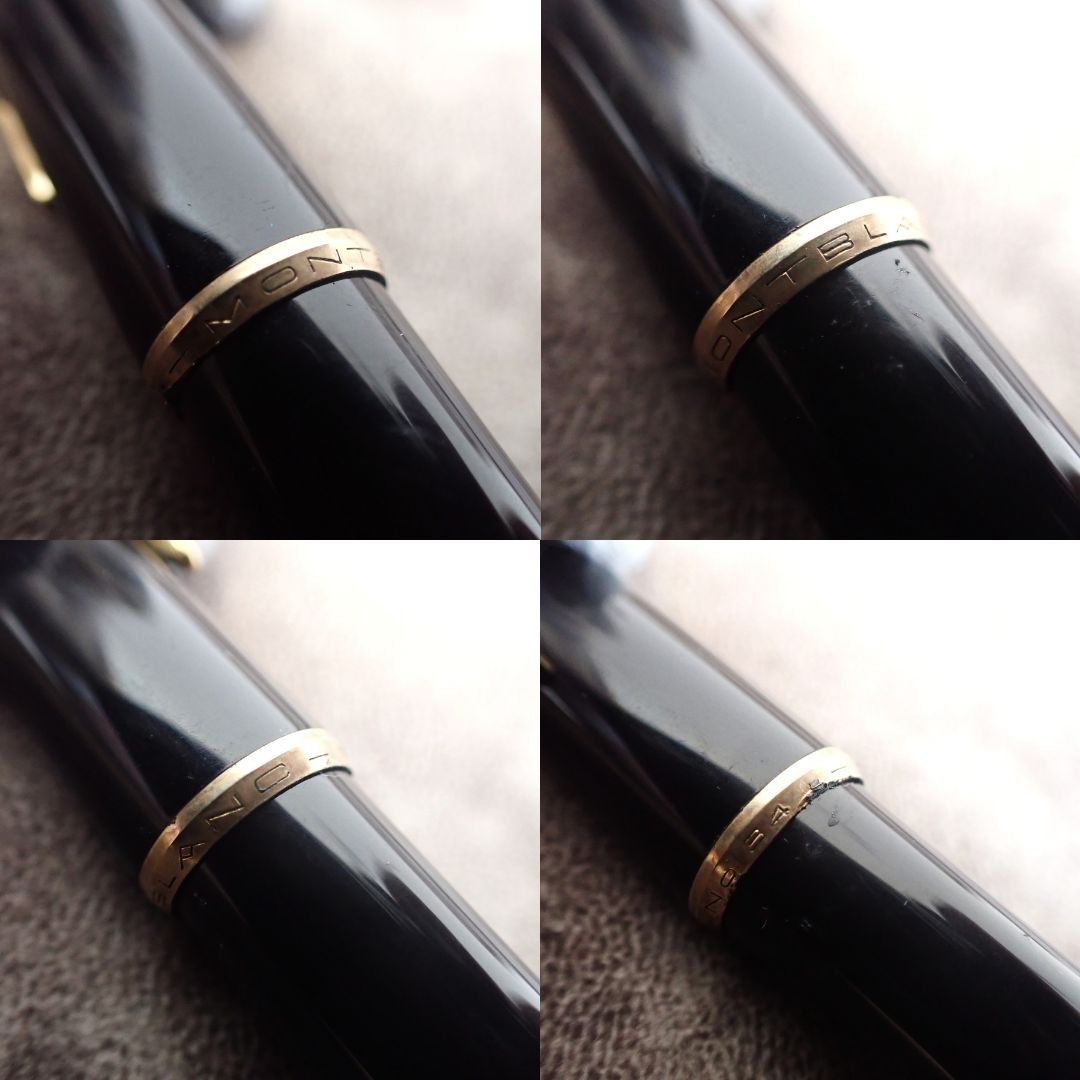 Montblanc モンブラン 万年筆】K14ペン先（585刻印）使用 / ドイツ製の