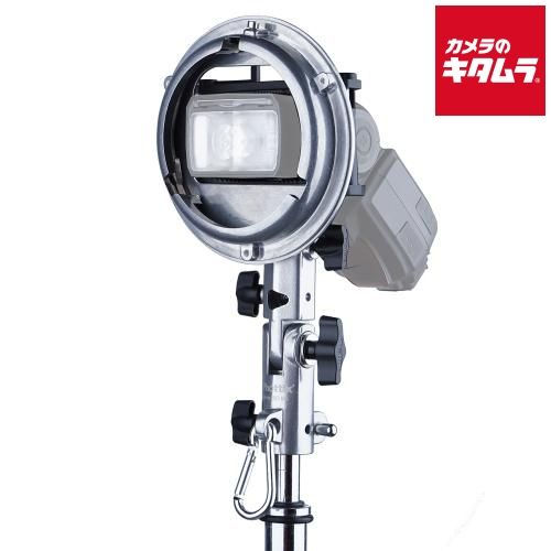 Phottix Cerberus Multi Mount Kit
