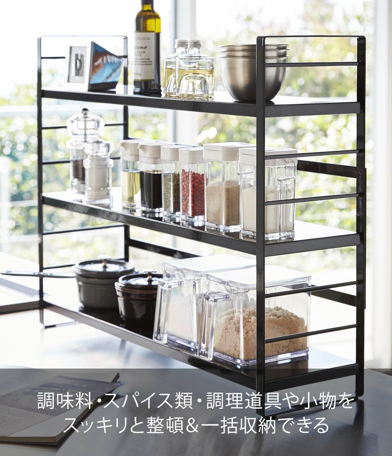 ブラック 約W58×D16×H45.5cm