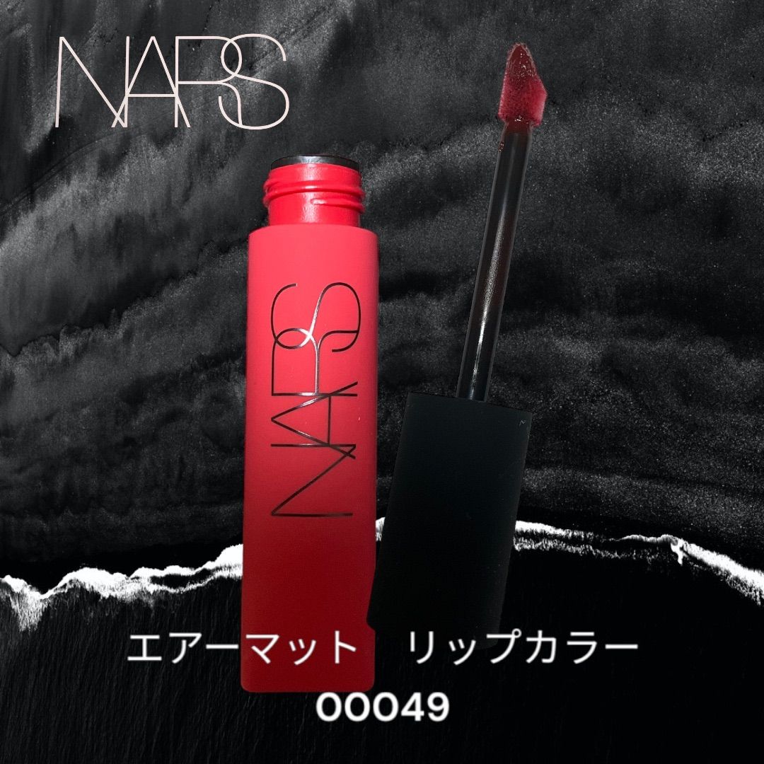 NARS エアーマット リップカラー 00049 - メルカリ