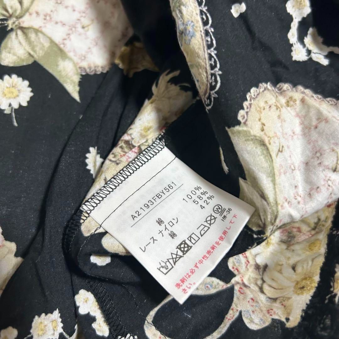 花柄 チュニック