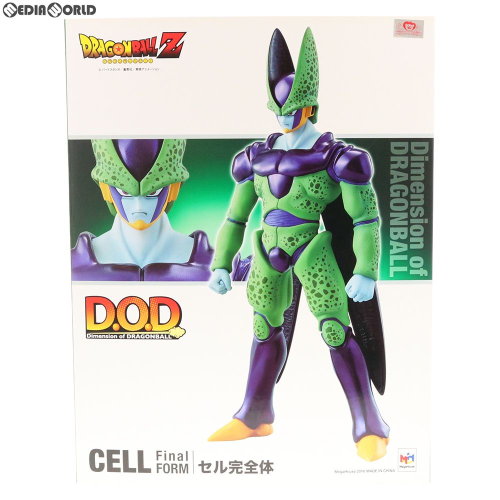 中古】[FIG]初回特典付属 Dimension of DRAGONBALL(ディメンションオブ