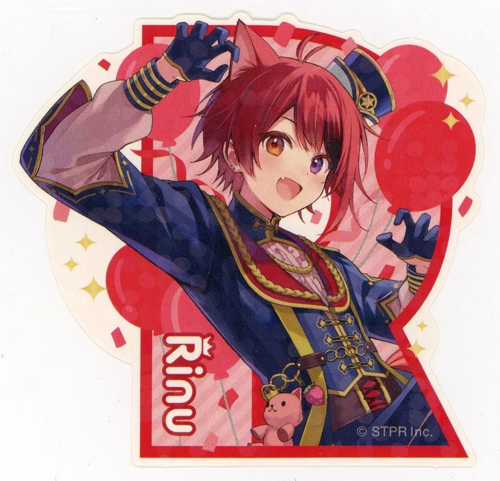 中古】シール・ステッカー 莉犬(すとろべりーぷりんす) ホロ入り