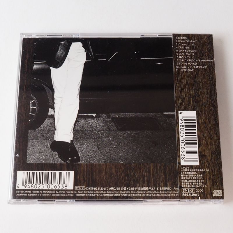 帯付] THE MODS (ザ・モッズ）easy listening CD ARCJ-65 [G6