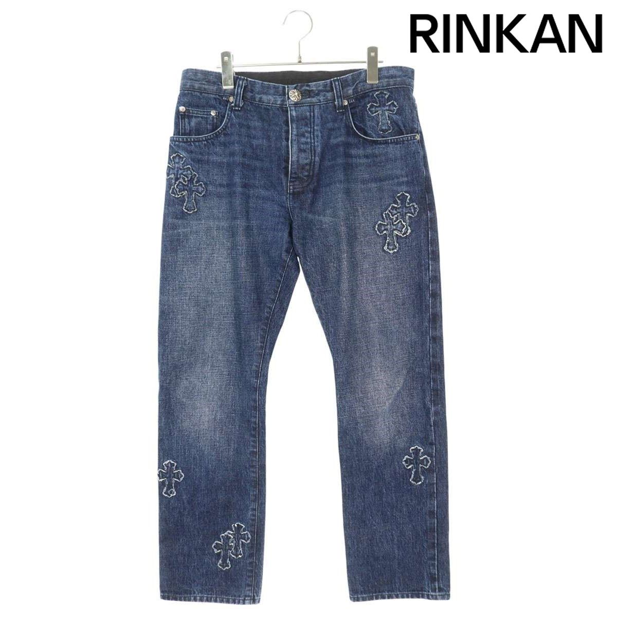 ジャケット・アウター \"00s old GAP\" denim coverall M indigo クロムハーツ JEAN STRTLG FBRC デニムクロスパッチデニムパンツ
