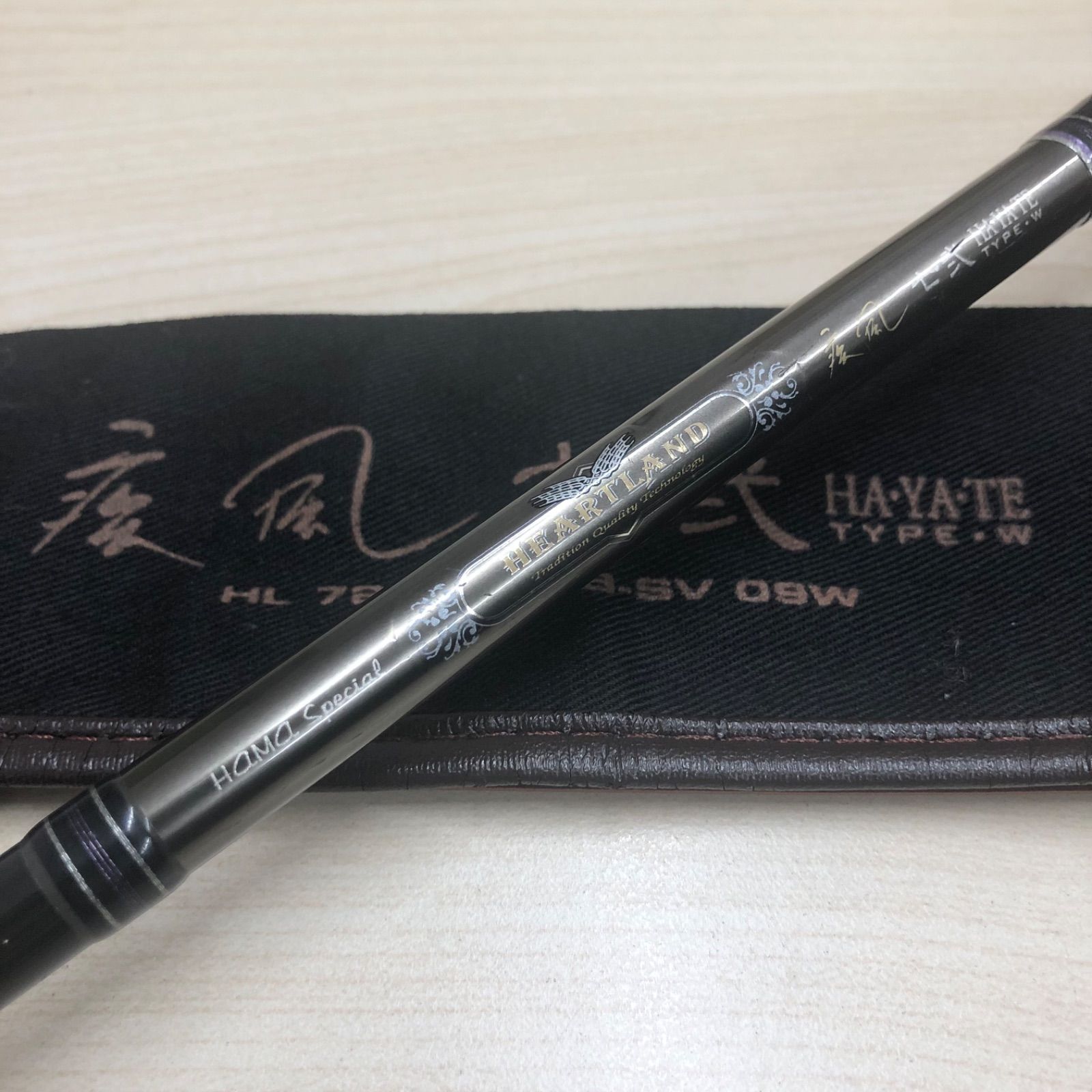 ハートランド HAYATE 疾風七弐typeW