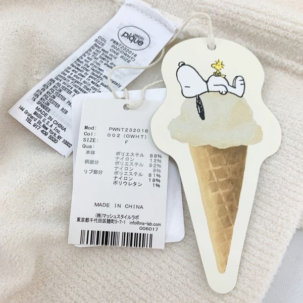 gelato pique 23SS JQD セットアップ ルームウェア パジャマ