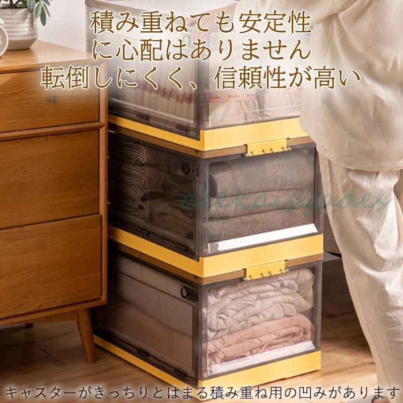 布団