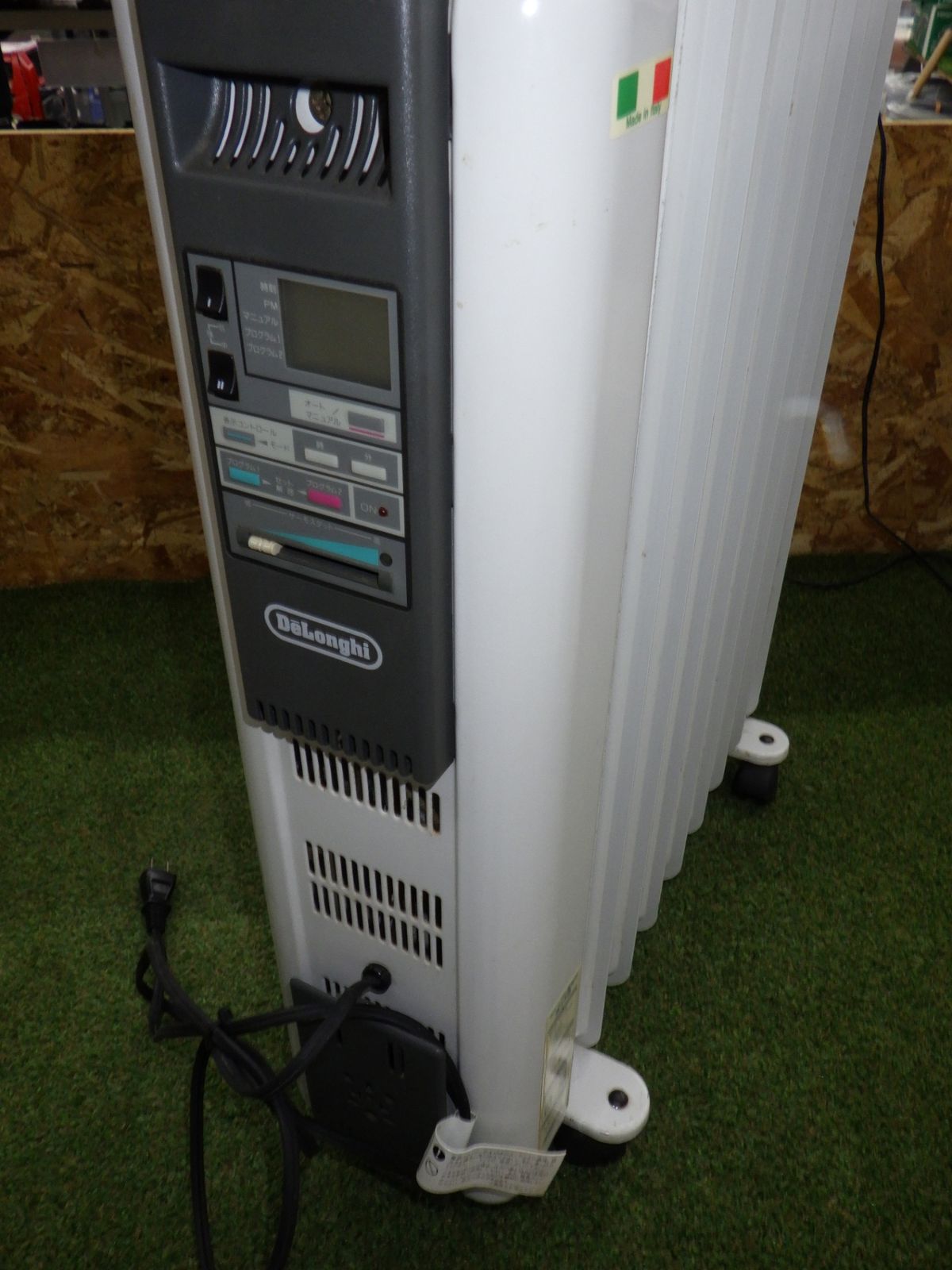 DeLonghi]オイルヒーター[370912SD] DeLonghiの暖房機・ヒーター検索