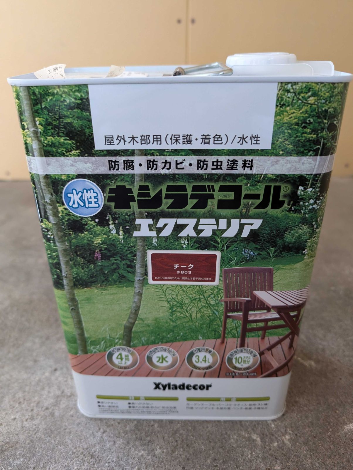KH 水性ｷｼﾗﾃﾞｺｰﾙ ｴｸｽS ﾁｰｸ 3.4L