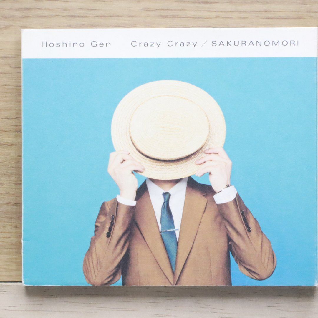 国内盤CD☆星野 源/Gen Hoshino□ 「Crazy Crazy/桜の森」(通常