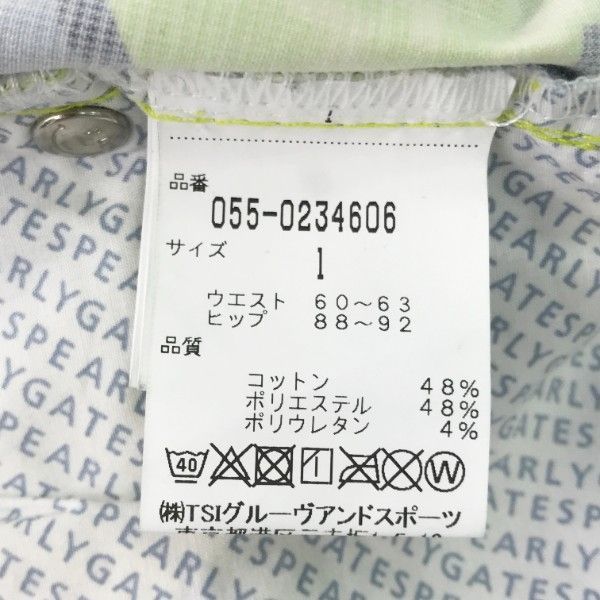PEARLY GATES パーリーゲイツ スカート ワニ総柄 グリーン系 1