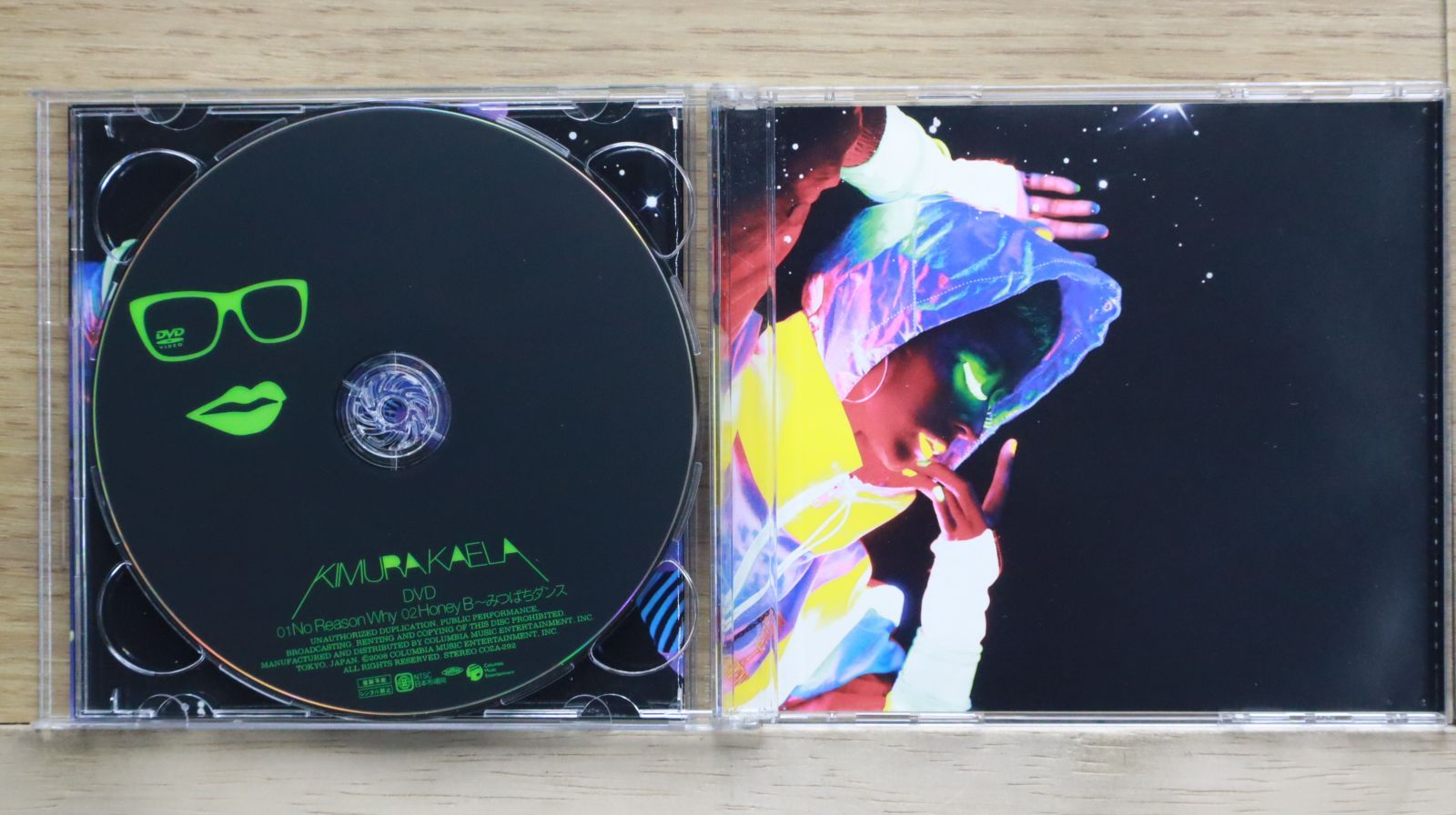 国内盤CD☆木村カエラ/Kaela Kimura□ Jasper (DVD付) 【COZA291