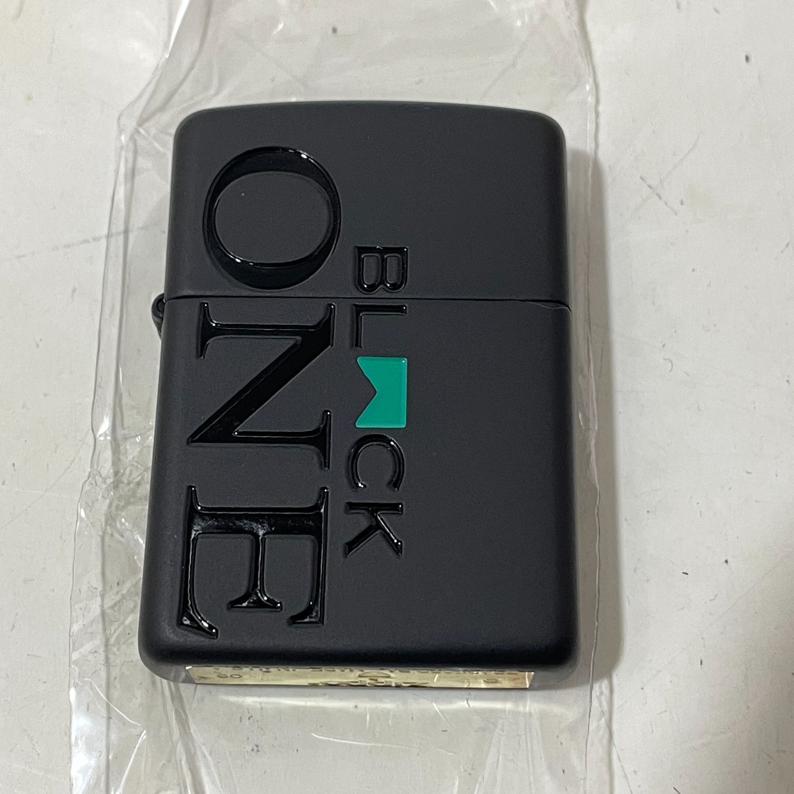 01m2485 ZIPPO ジッポー マルボロ /マールボロ ブラックメンソールワン/ B221/アーマー/タイプB/0909 MLB-ONE B  /キャンペーン/懸賞/ 300個限定品 221/300 未使用に近い - メルカリ