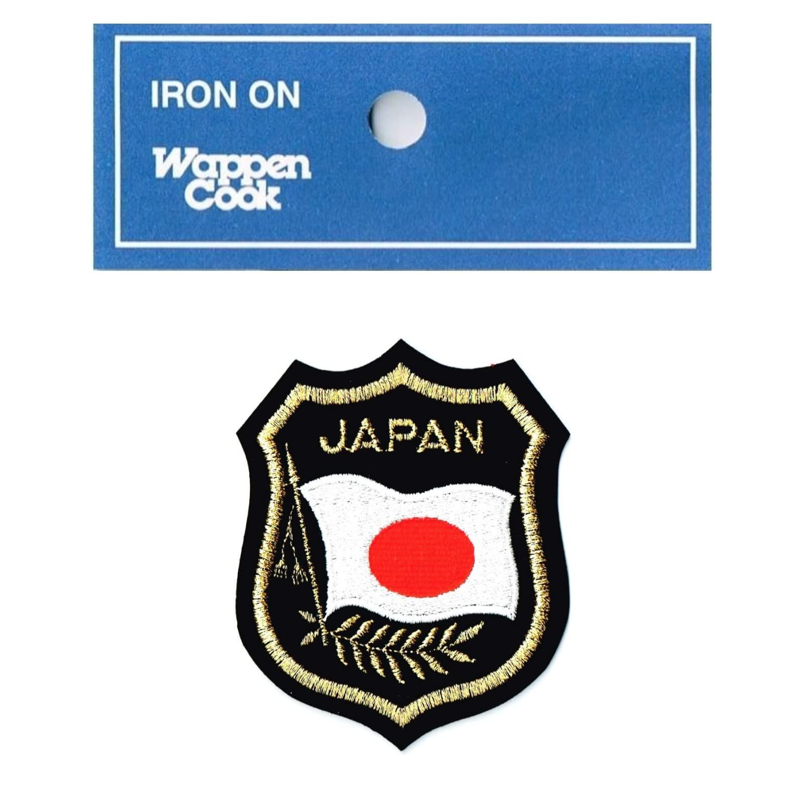 人気商品】JAPAN ワッペン 日本代表 応援グッズ 野球 柔道 空手