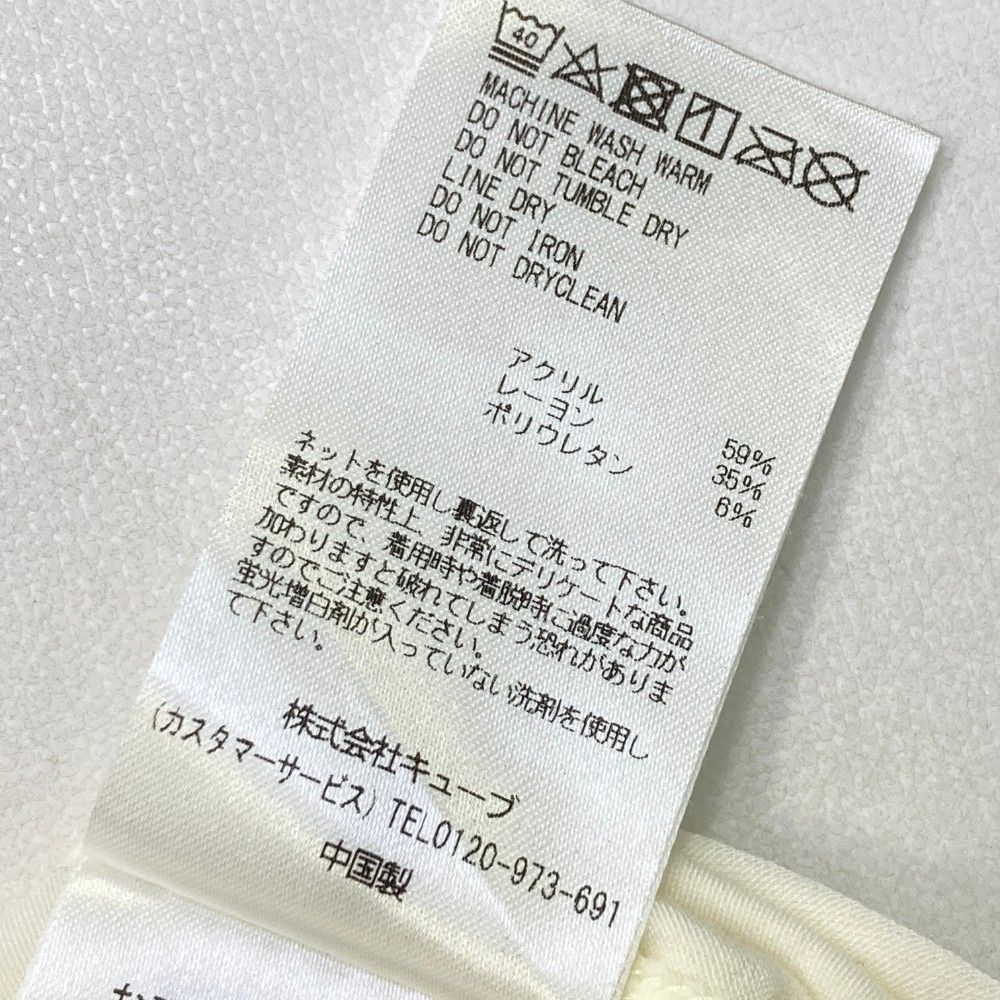 サイズ：48 MARK&amp;LONA マークアンドロナ 2024年 長袖ハイネックTシャツ 起毛  ホワイト系 [240101450938] ゴルフウェア メンズ ストスト サイズ：48 MARK&LONA マークアンドロナ 2024年 長袖ハイネックT