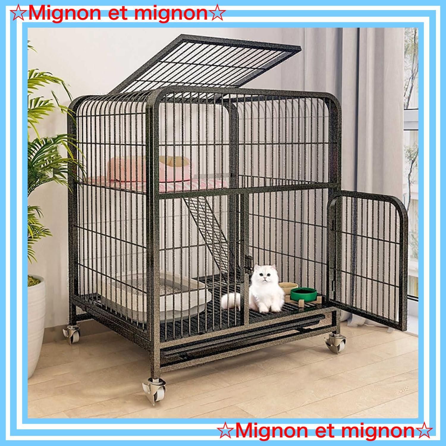 ミニマルランド うさぎかんたんおそうじ ケージ ブラウンワイド