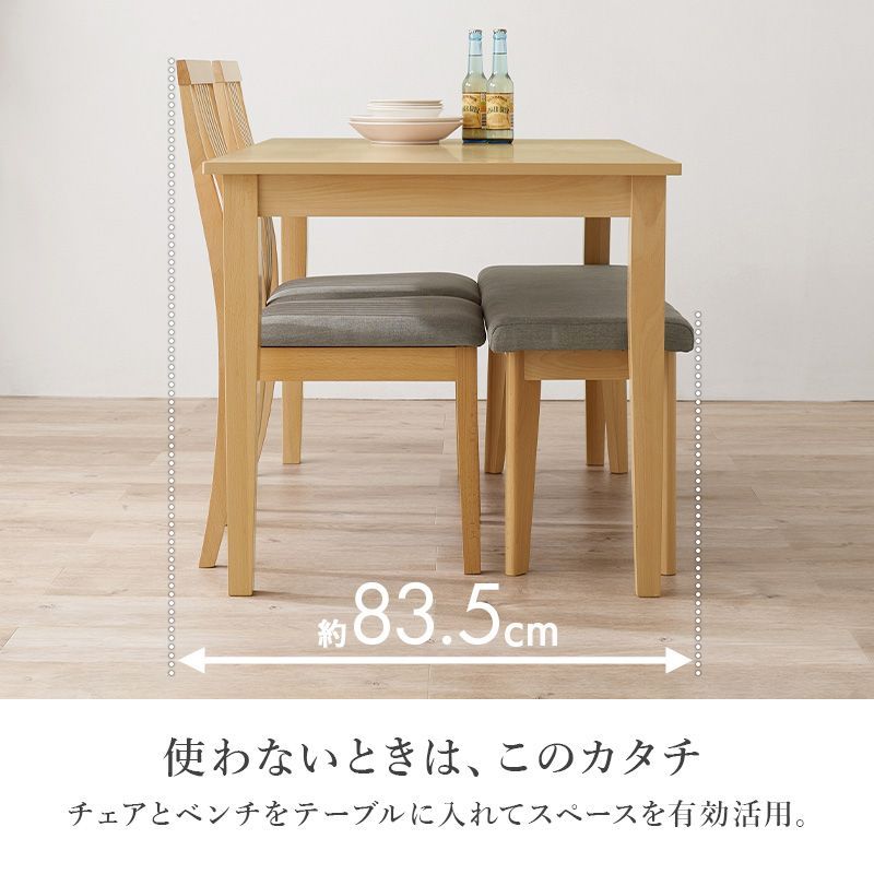 メルカリ最安値☆ ダイニング ディライト ベンチ（IKEA 3人掛けソファ 