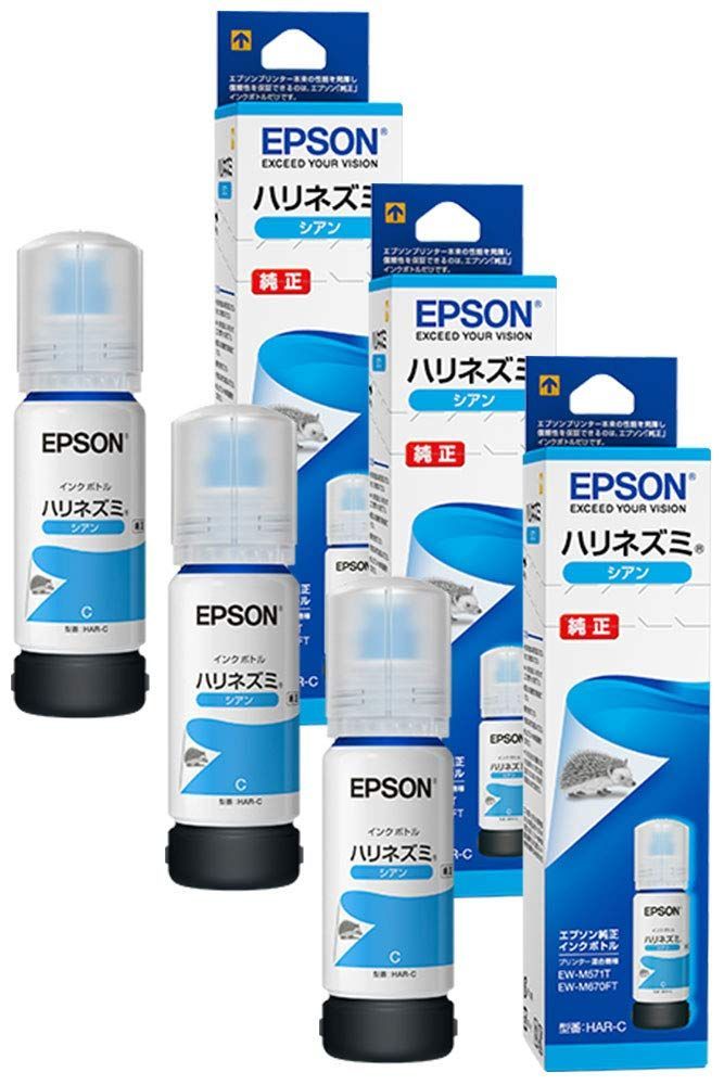 EPSON ヤドカリ、ハリネズミ 純正インクカートリッジ ３セット EPSON 純正インク HAR-C ハリネズミ インクボトル シアン 3本