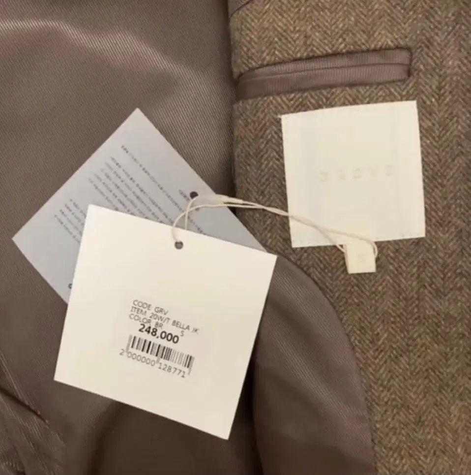 ヘリンボーン ジャケット