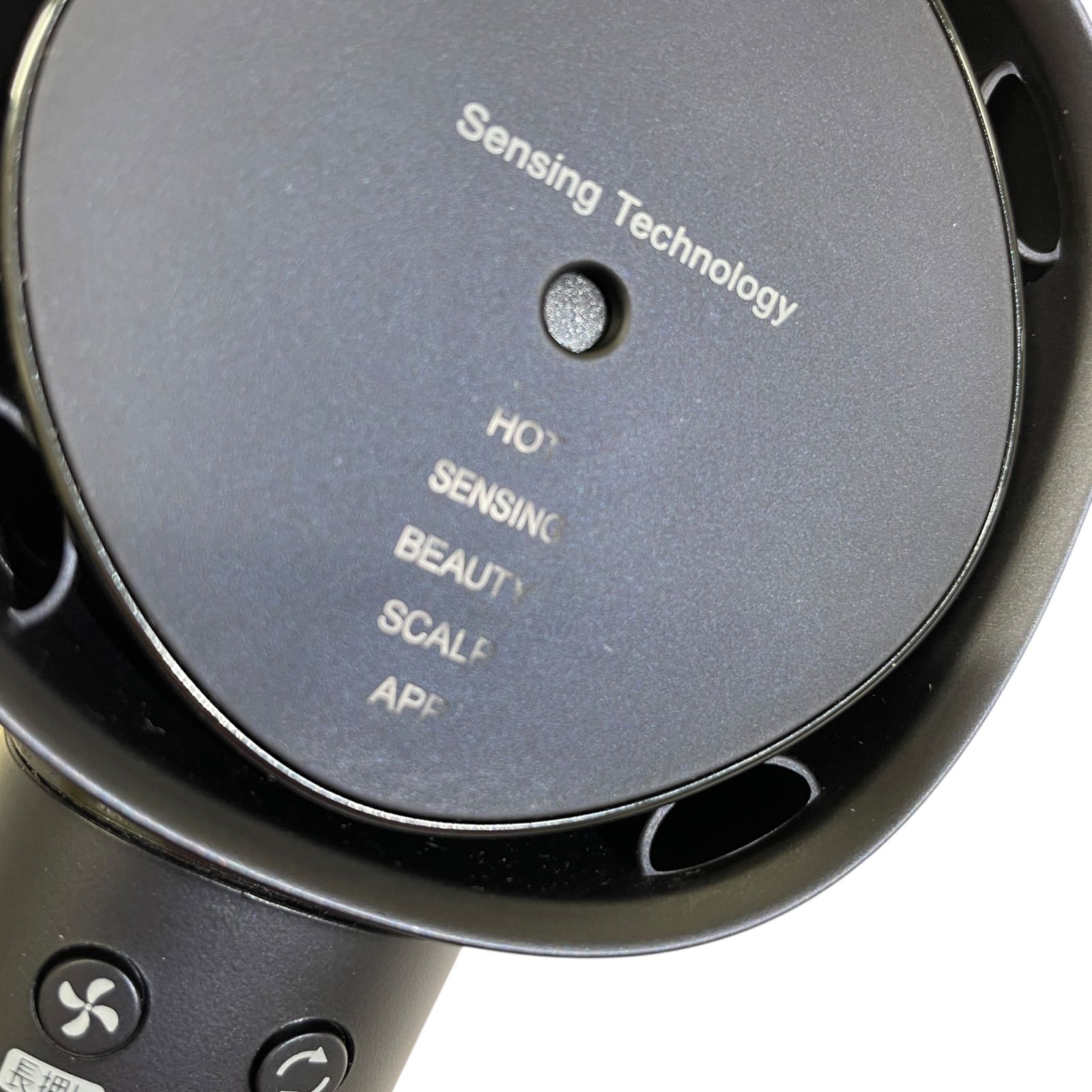 SHARP プラズマクラスタードレープフロードライヤー IB-WX901 / SHARP