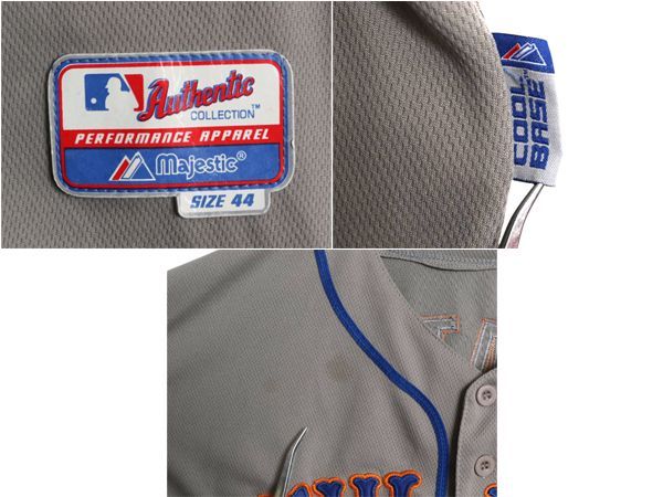 MLB オフィシャル