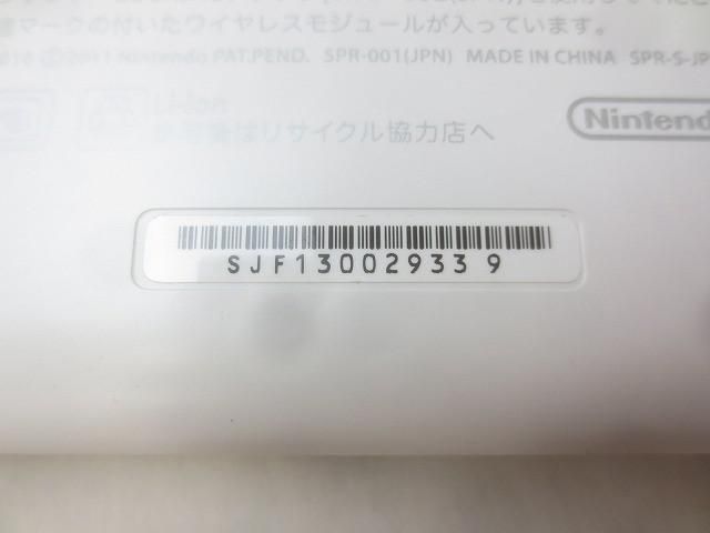 LL 本体