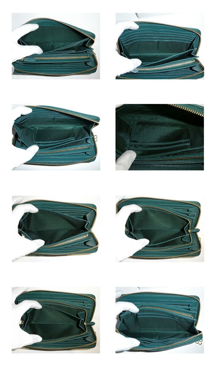 marie claire マリクレール カルーゼル ラウンドファスナー長財布