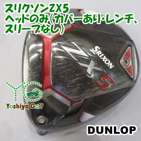 ヘッドのみ レフティー ダンロップ スリクソン-SRIXON- ZX5 Mk II