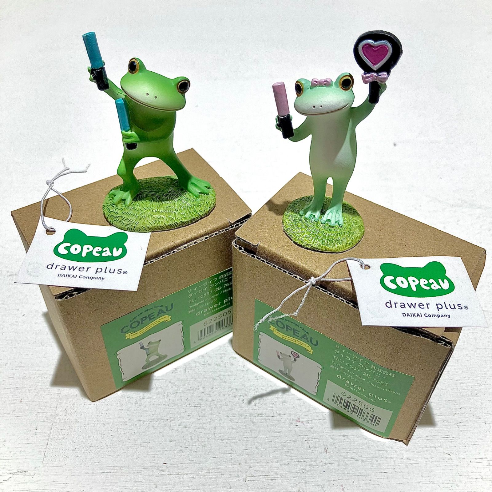 ✿美品✿ コポー コポタロウ 秋 ハロウィン 焚き火 マフラー 紅葉 芋