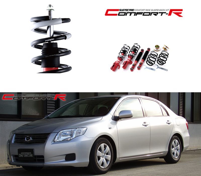 [tanabe×SUSTEC PRO CR]NZE141 カローラアクシオ(2WD_1500 NA_H18/10～H24/5)用車高調キット[CRZE141K]