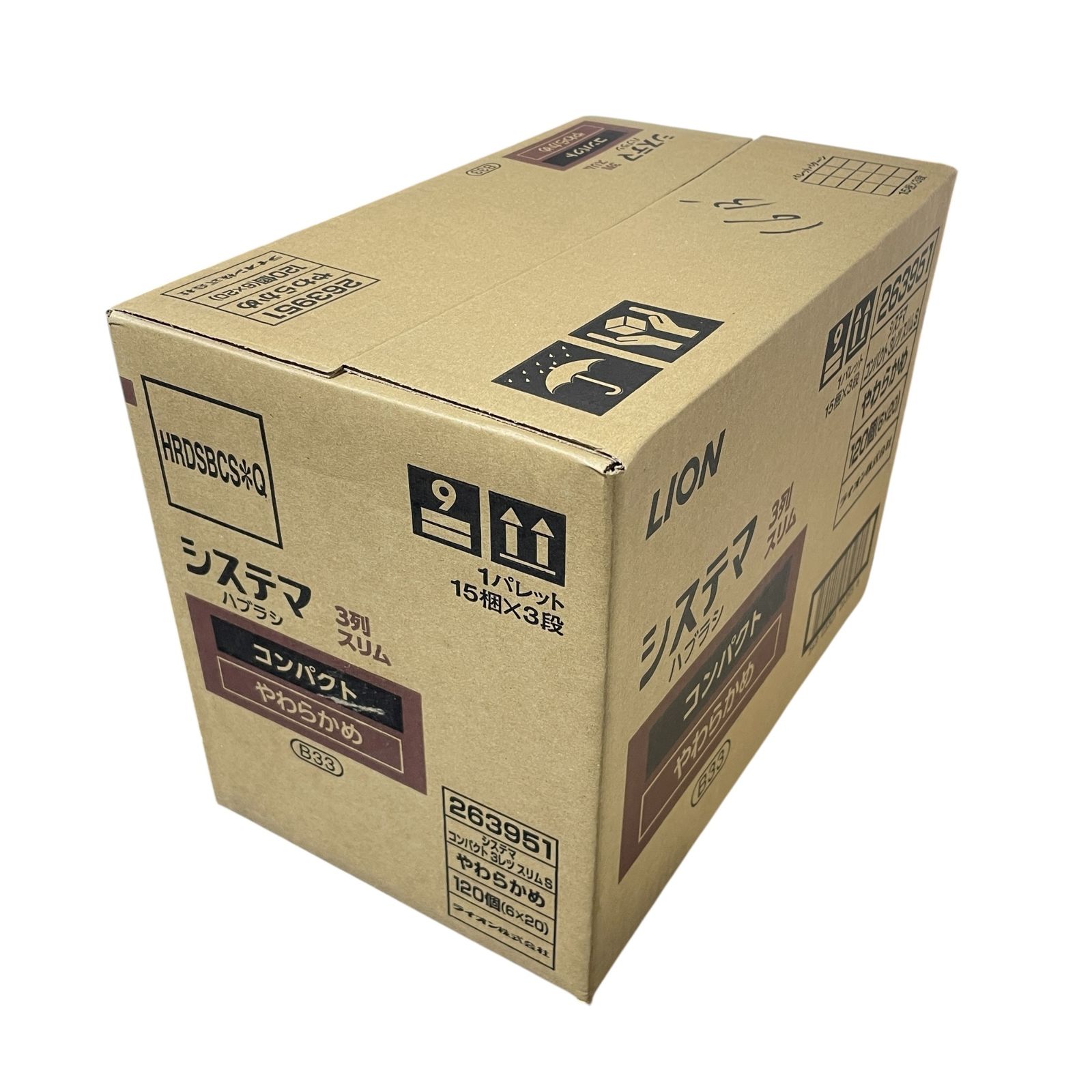 限定1台感謝価格　温浴器高機能プレート+テラヘルツキューブ+玉川他各種セラミック 限定1台感謝価格 温浴器高機能プレート+テラヘルツキューブ+玉川他