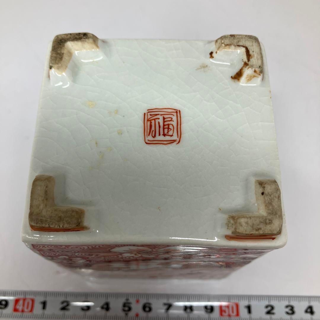 時代 九谷焼 赤絵 獅子摘み香炉 高さ15.2cm 東H5-0630①トヒチル