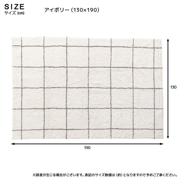 Sサイズ