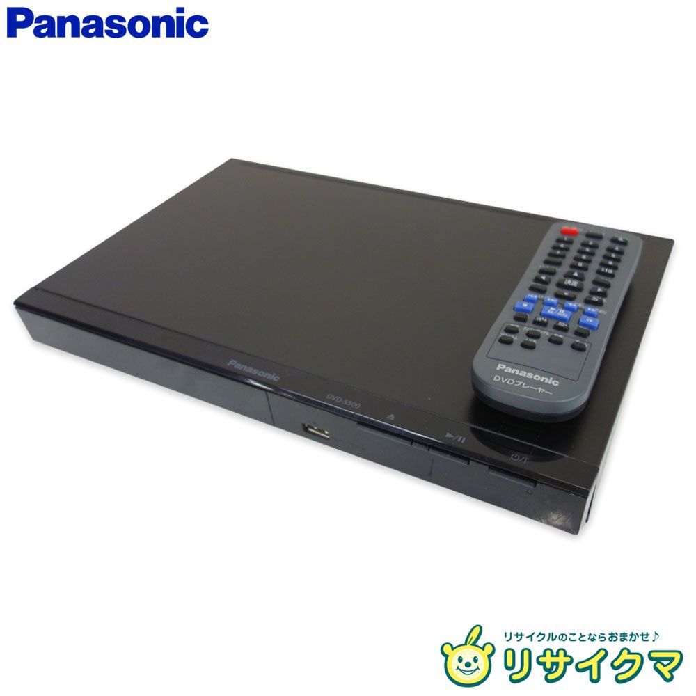 新品未開封 Panasonic パナソニック DVDプレーヤー DVD-S500 楽天市場】【完全1年保証/3年延長可】 Panasonic パナソニック