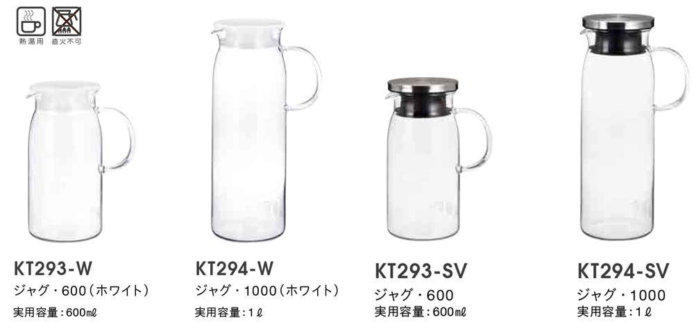 67％以上節約 iwaki イワキ 耐熱ガラス ピッチャー 冷水筒 ホワイト 1L ジャグ 1000 麦茶 お茶 ポット KT294-W 