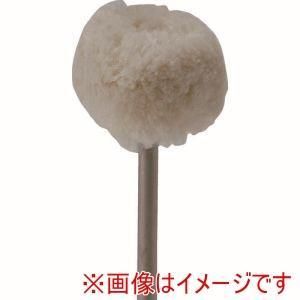 2営業日で発送 ナカニシ 綿糸バフ 1Pk 袋 10本入 53711 5257