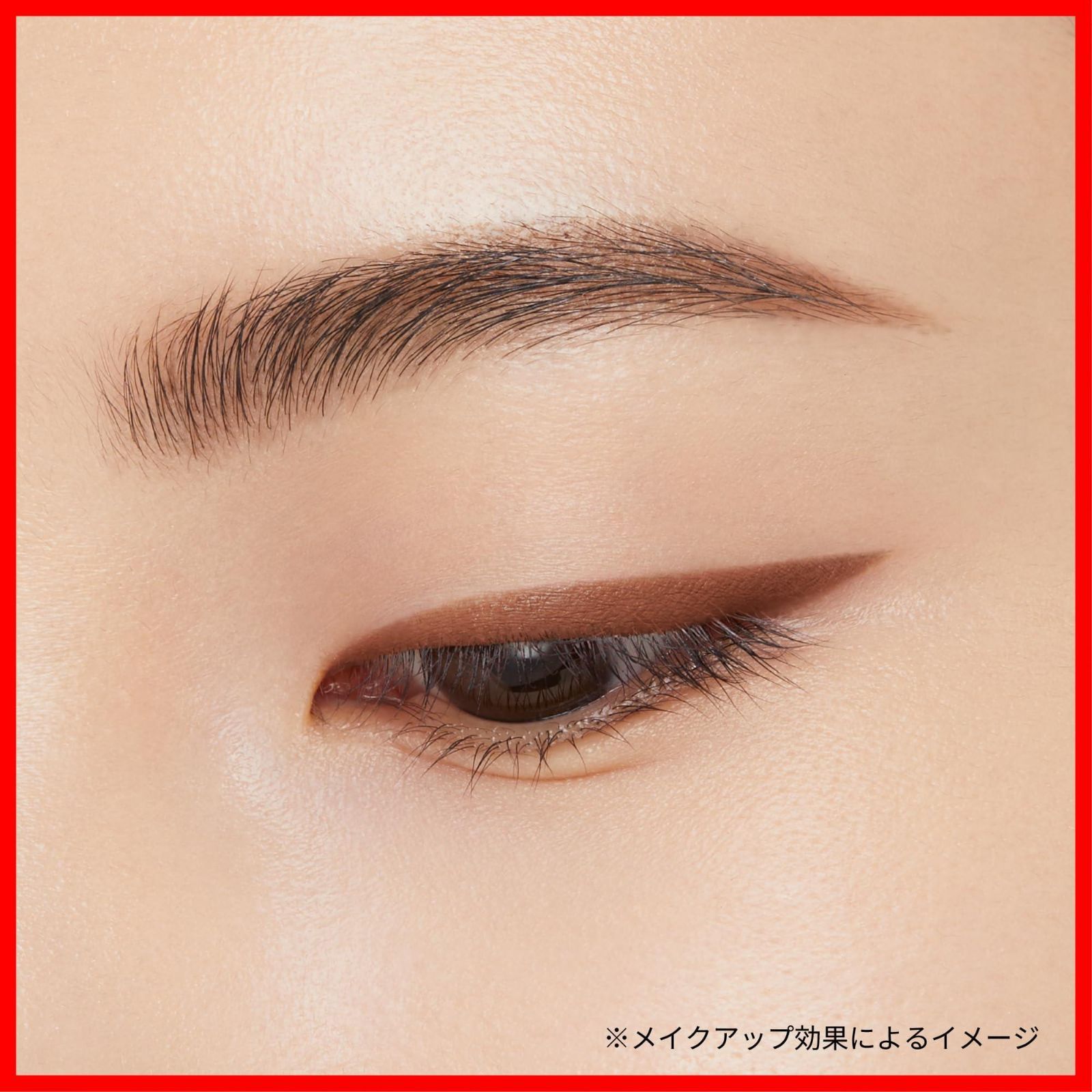 アイエディション ettusais