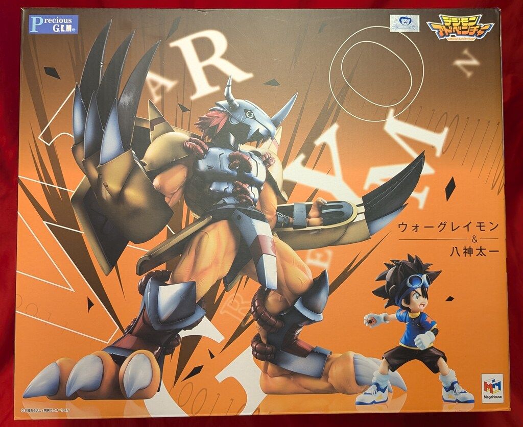 メガハウス Precious G.E.M. デジモンアドベンチャー ウォー