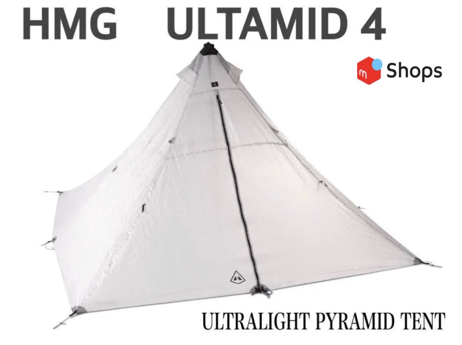 新品未使用】ハイパーライトマウンテンギア Ultamid 4 テント 4人用 