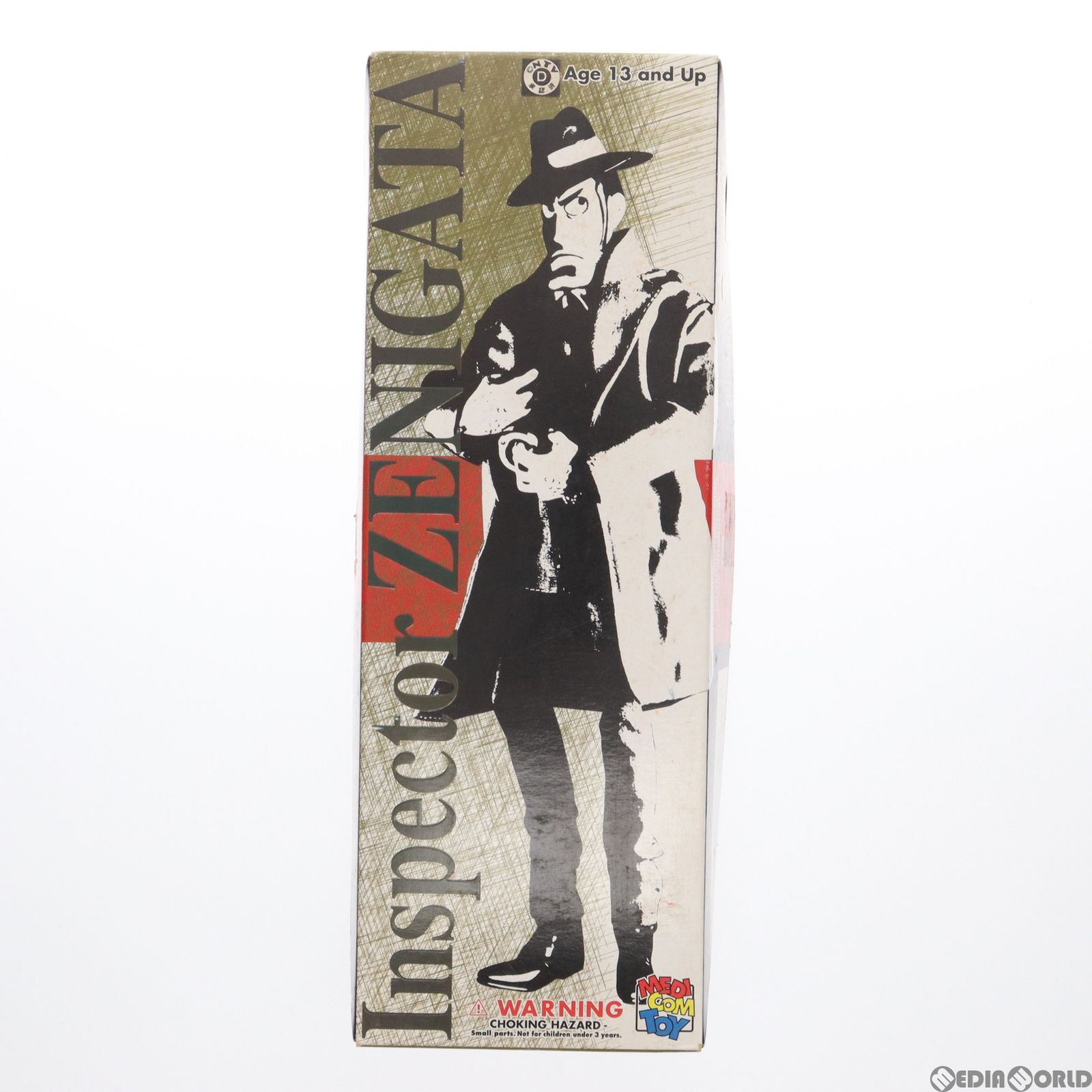 スタイリッシュコレクション 銭形警部(ぜにがたけいぶ) 1st TVバージョン ルパン三世 完成品 可動フィギュア メディコム・トイ