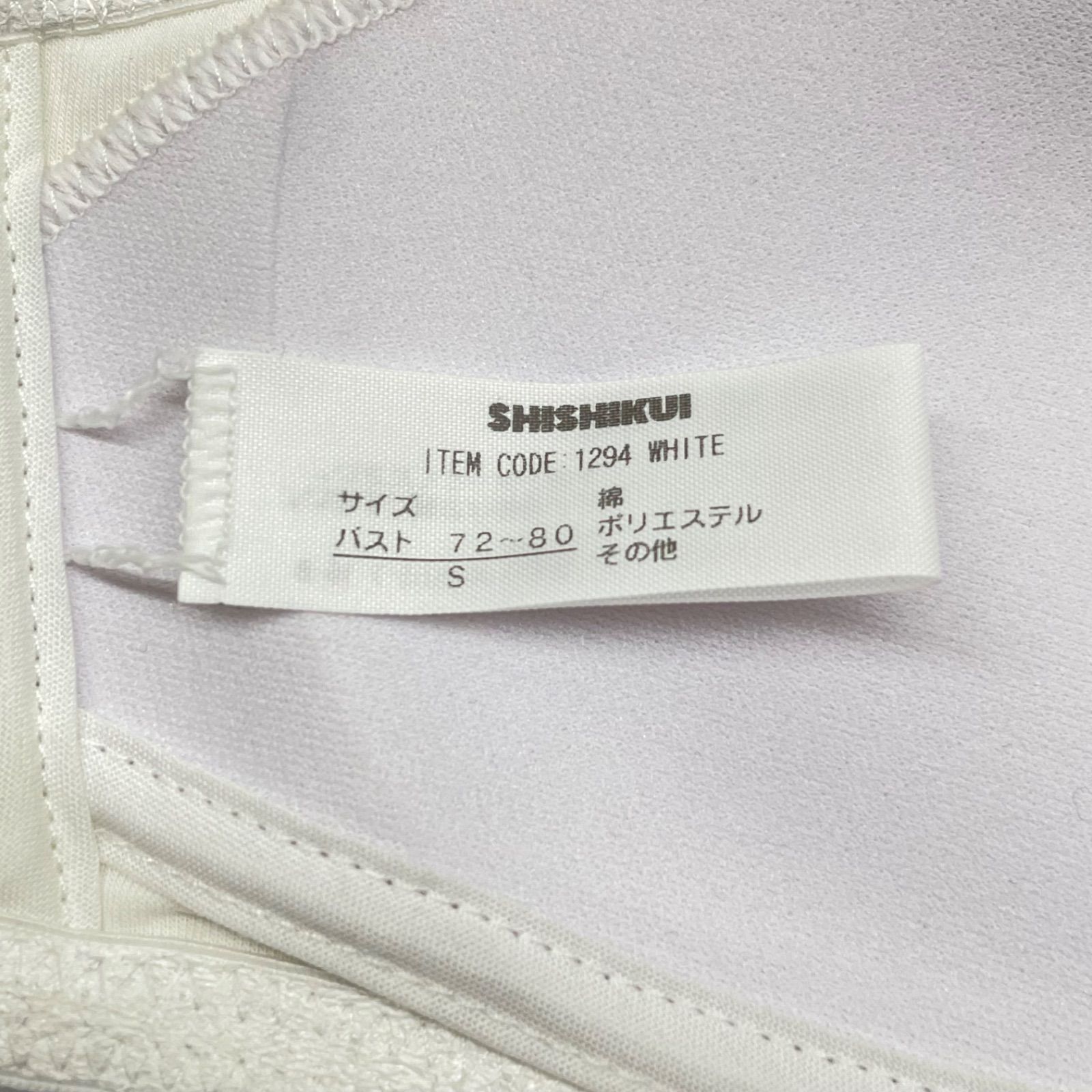 新品未使用 the shishikui Bare Bra / WHITE M SHISHIKUI Bare Bra